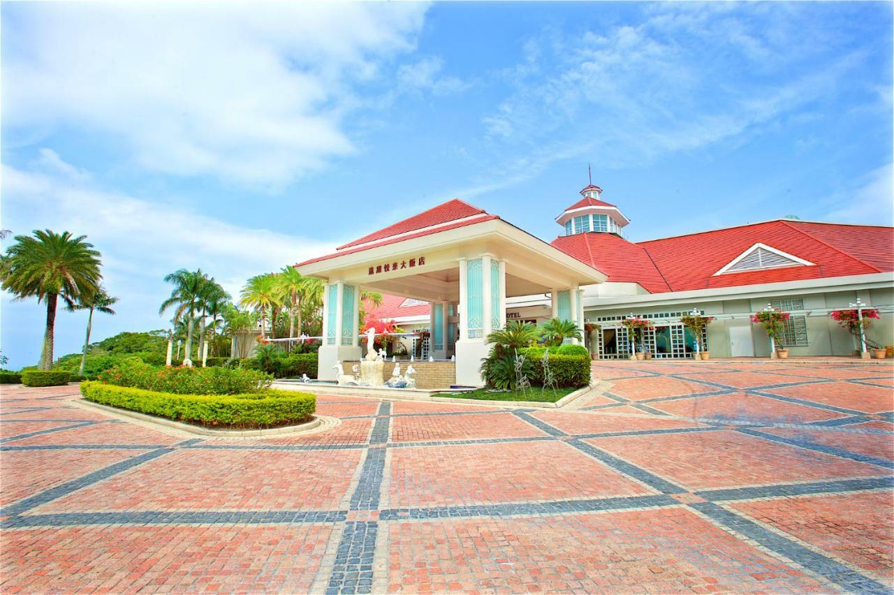 Hualien Farglory Hotel Yanliau Extérieur photo The entrance of the resort